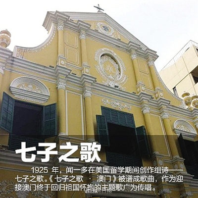 澳門最準(zhǔn)確最精準(zhǔn)龍門客棧內(nèi)容解析，澳門龍門客棧內(nèi)容深度解析，精準(zhǔn)捕捉細(xì)節(jié)，一覽無遺
