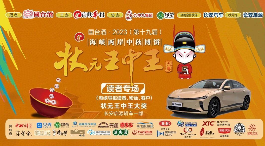王中王一肖中特論壇資料，深度解析與SEO優(yōu)化策略，王中王一肖中特論壇資料深度解析與SEO優(yōu)化策略探討