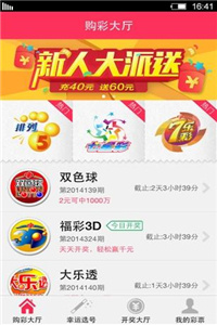 2025新奧正版資料免費(fèi)，一網(wǎng)打盡所有資源，2025新奧正版資料大解密，免費(fèi)獲取所有資源一網(wǎng)打盡