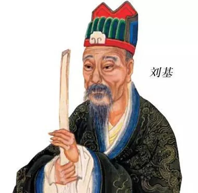 揭秘劉伯溫一肖大公開，傳奇人物背后的故事與智慧，劉伯溫傳奇故事，揭秘人物背后的智慧與故事一肖大公開