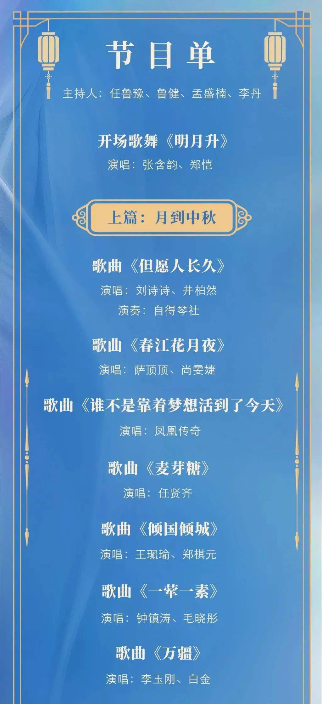 今天澳門晚9點35特馬開彩分析，探索數(shù)字背后的秘密，澳門今晚9點35特馬開彩數(shù)字背后的秘密解析