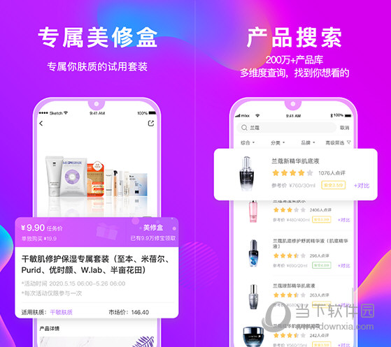管家婆官網(wǎng)官方網(wǎng)站，一站式財務管理解決方案的領(lǐng)導者，管家婆官網(wǎng)，一站式財務管理解決方案領(lǐng)導者