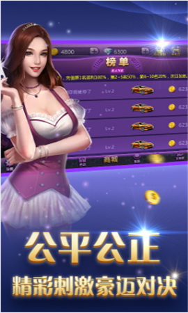 澳門(mén)六h彩開(kāi)獎(jiǎng)號(hào)結(jié)果2020年回顧與解析，澳門(mén)六h彩開(kāi)獎(jiǎng)號(hào)結(jié)果回顧與解析，聚焦2020年數(shù)據(jù)揭秘