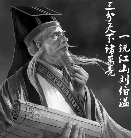 尋找劉伯溫，打一生肖——揭秘生肖背后的故事與智慧，揭秘劉伯溫尋找之旅，生肖背后的故事與智慧探尋