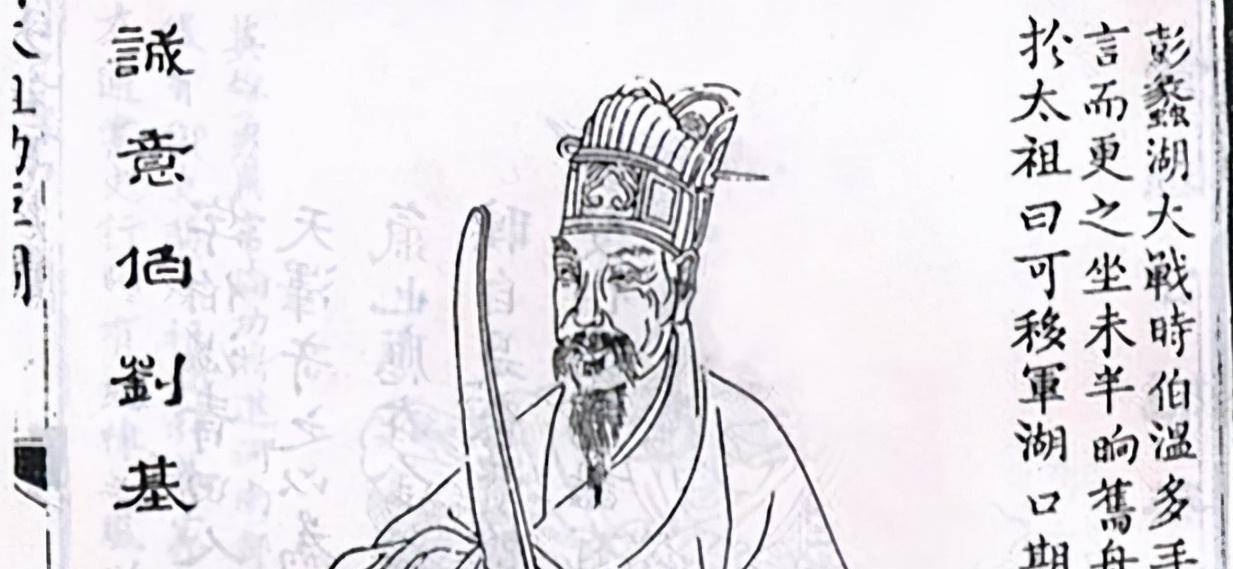 劉伯溫一字解一肖是什么——揭秘古代神秘預(yù)言，劉伯溫一字解生肖揭秘，古代預(yù)言中的神秘預(yù)言解密