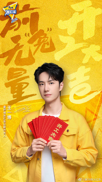 王中王一肖特中，探尋關(guān)鍵詞背后的故事，探尋關(guān)鍵詞背后的故事，王中王一肖特中的秘密探尋之旅