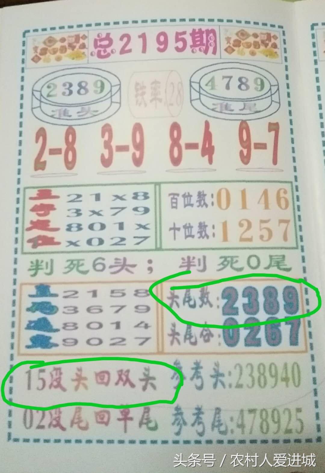 新澳門(mén)精準(zhǔn)四肖期中特公開(kāi)，探索澳門(mén)博彩文化及其魅力，澳門(mén)博彩文化探索，精準(zhǔn)四肖期中特公開(kāi)的魅力
