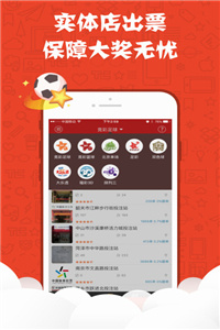 新澳天天開獎(jiǎng)資料大全正版，全方位解析彩票開獎(jiǎng)信息，新澳天天開獎(jiǎng)資料正版大全，全方位解析彩票開獎(jiǎng)信息揭秘
