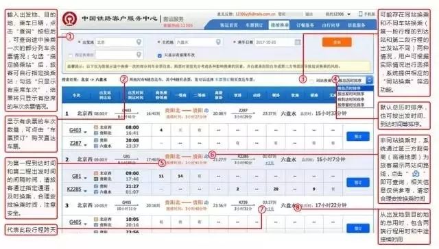 澳門碼最快開獎直播，探索最新開獎信息與技術發(fā)展，澳門碼直播開獎探索，最新開獎信息與技術同步更新