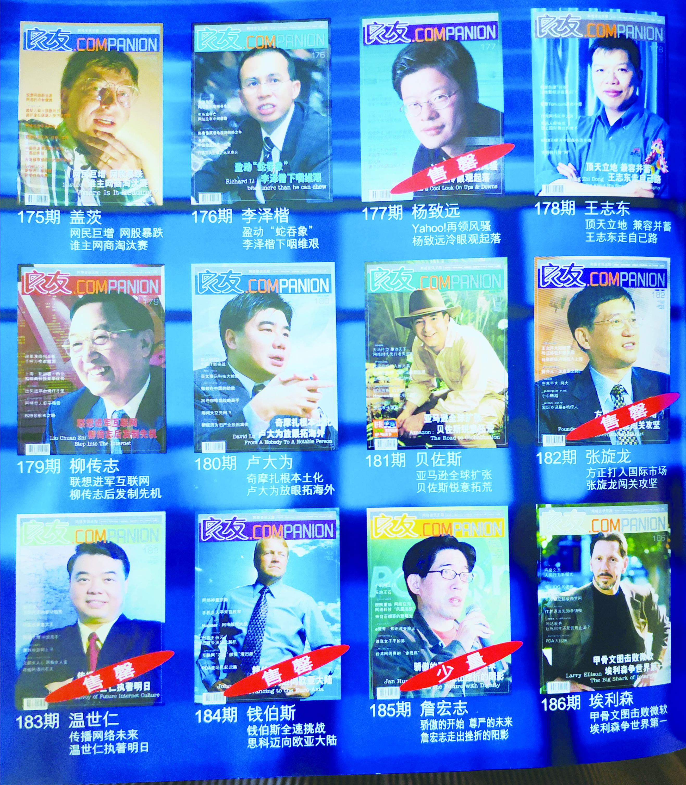 香港中特期期準(zhǔn)資料，深度解析與探索，香港中特期期準(zhǔn)資料深度解析與探索報(bào)告