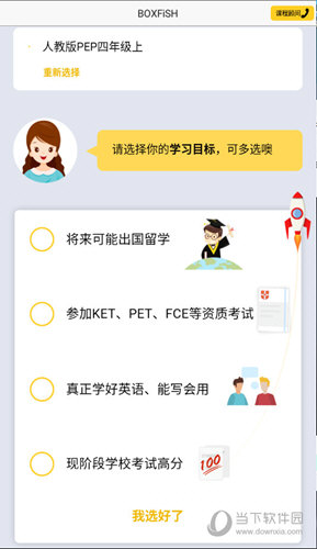 管家婆必出一中一特，揭秘神秘數(shù)字背后的秘密，揭秘管家婆必出一中一特，神秘數(shù)字背后的秘密