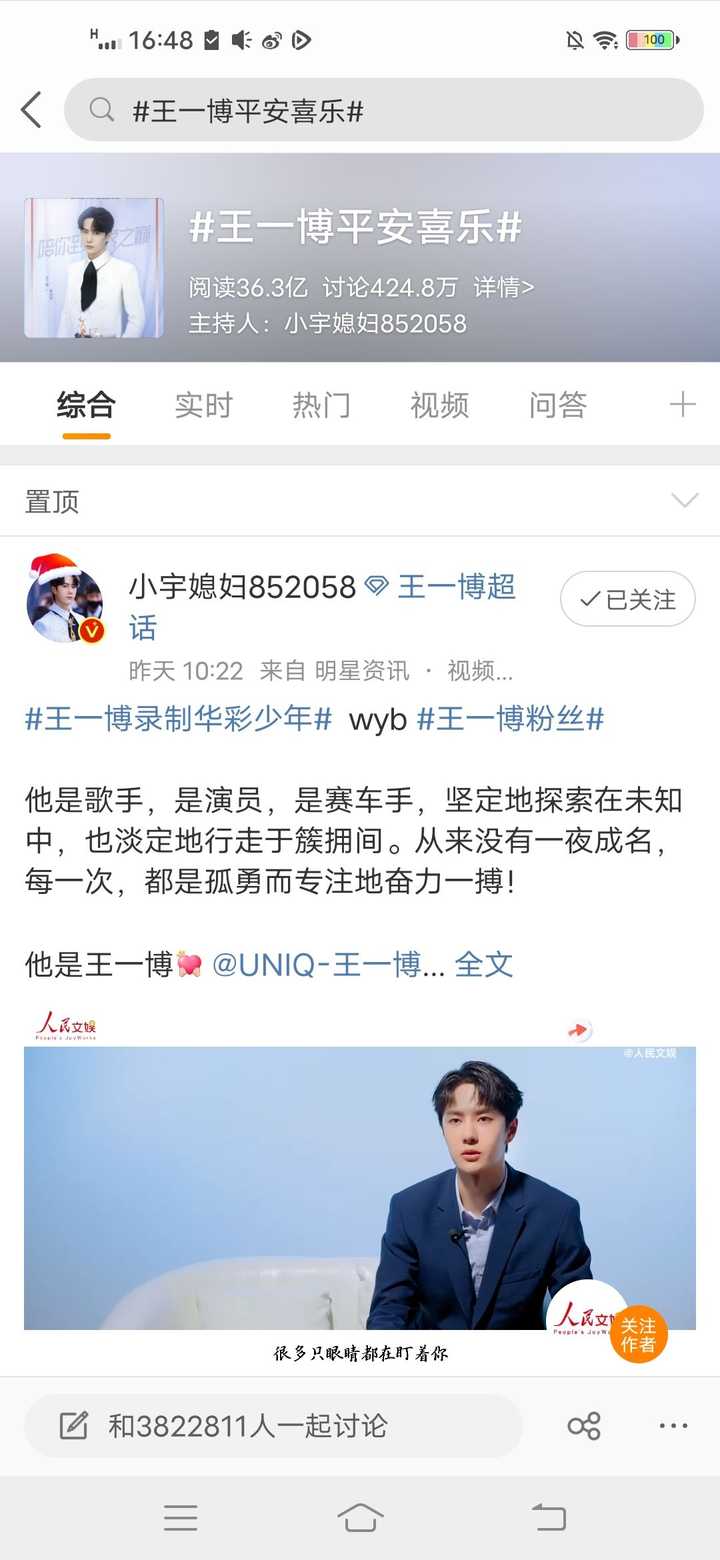 歡迎蒞臨王中王平特一肖——探索卓越服務的獨特魅力，王中王平特一肖，卓越服務的魅力探索