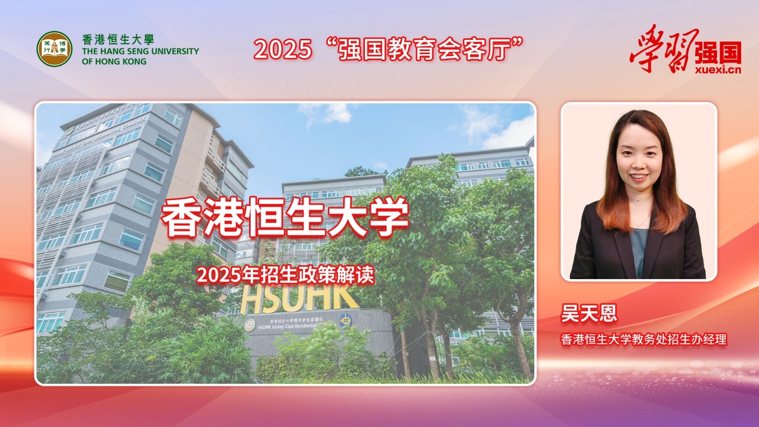 2025香港正版資料免費(fèi)盾，獲取最新信息的便捷途徑，香港正版資料免費(fèi)盾，最新信息便捷獲取指南