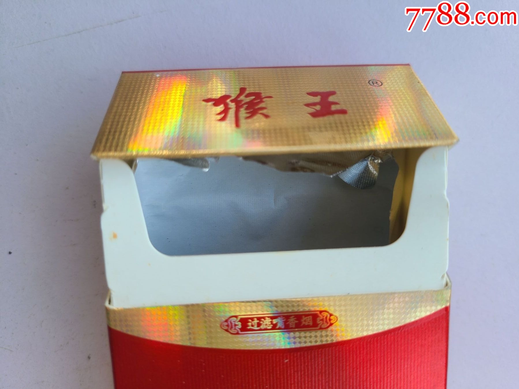 金猴王中王一肖中特，神秘傳奇與SEO解讀，王一肖解讀金猴王傳奇，神秘SEO與傳奇故事探秘