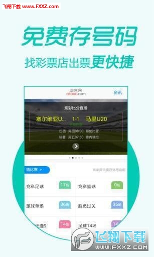 王中王精準一肖二馬，揭秘背后的秘密與策略，揭秘王中王精準預(yù)測背后的秘密與策略，一肖二馬真相揭秘