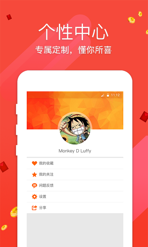 澳門開獎最快，揭秘彩票開獎的真相與優(yōu)勢，澳門彩票開獎揭秘，優(yōu)勢與真相探索