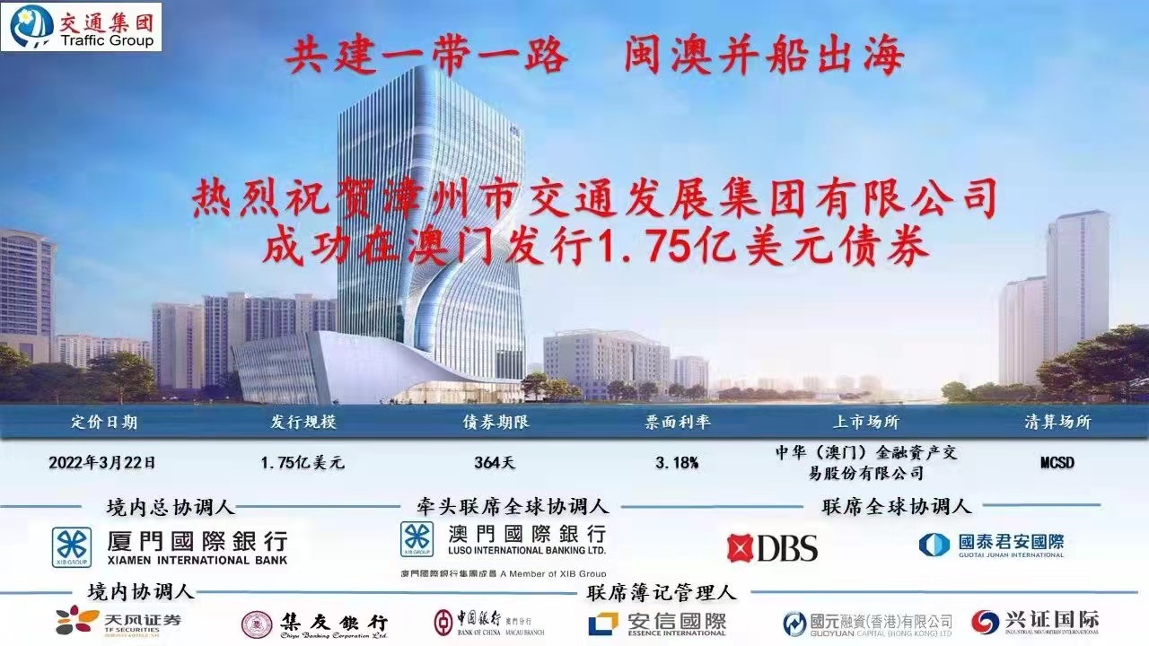 澳門精準(zhǔn)免費(fèi)大全，探索未來的預(yù)測(cè)與趨勢(shì)（2025新澳門），澳門精準(zhǔn)免費(fèi)大全，未來預(yù)測(cè)與趨勢(shì)展望（2025新澳門展望）