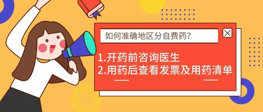 揭秘三肖三期內(nèi)中一期王中王，深度解析與SEO優(yōu)化策略，揭秘三肖三期內(nèi)中一期王中王，深度解析與SEO策略全攻略