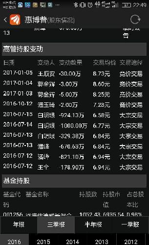 揭秘7777788888精準(zhǔn)玄機(jī)，探索數(shù)字背后的奧秘與策略，揭秘?cái)?shù)字組合77777與88888背后的精準(zhǔn)玄機(jī)及策略探索