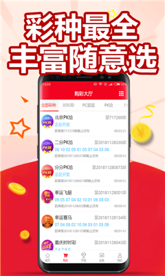 探索澳門最快開獎(jiǎng)網(wǎng)——123澳門彩票開獎(jiǎng)新體驗(yàn)，探索澳門最快開獎(jiǎng)網(wǎng)，全新體驗(yàn)123澳門彩票開獎(jiǎng)