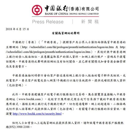 2025年香港正版資料大全完整，探索與前瞻，香港正版資料大全完整，探索與前瞻 2025