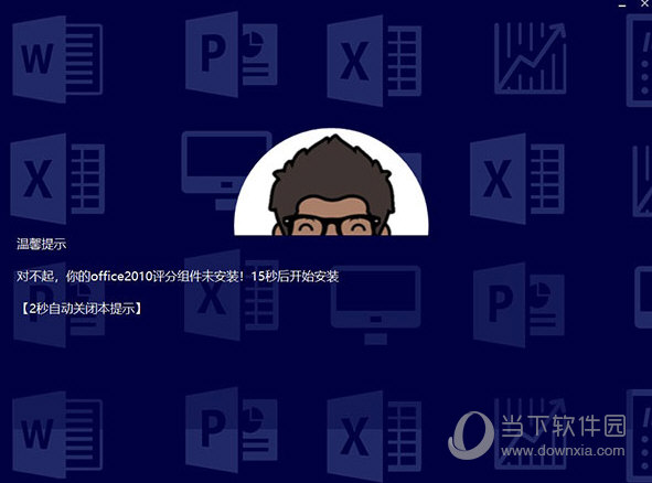 新澳2025今晚開獎資料詳解，新澳2025今晚開獎資料全面解析