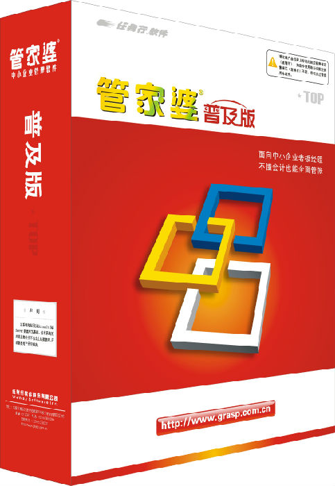 管家婆必出一中一特，揭秘神秘預(yù)測(cè)背后的真相，準(zhǔn)確率高達(dá)100%，揭秘管家婆必出一中一特的預(yù)測(cè)真相，神秘準(zhǔn)確率背后的真相探索