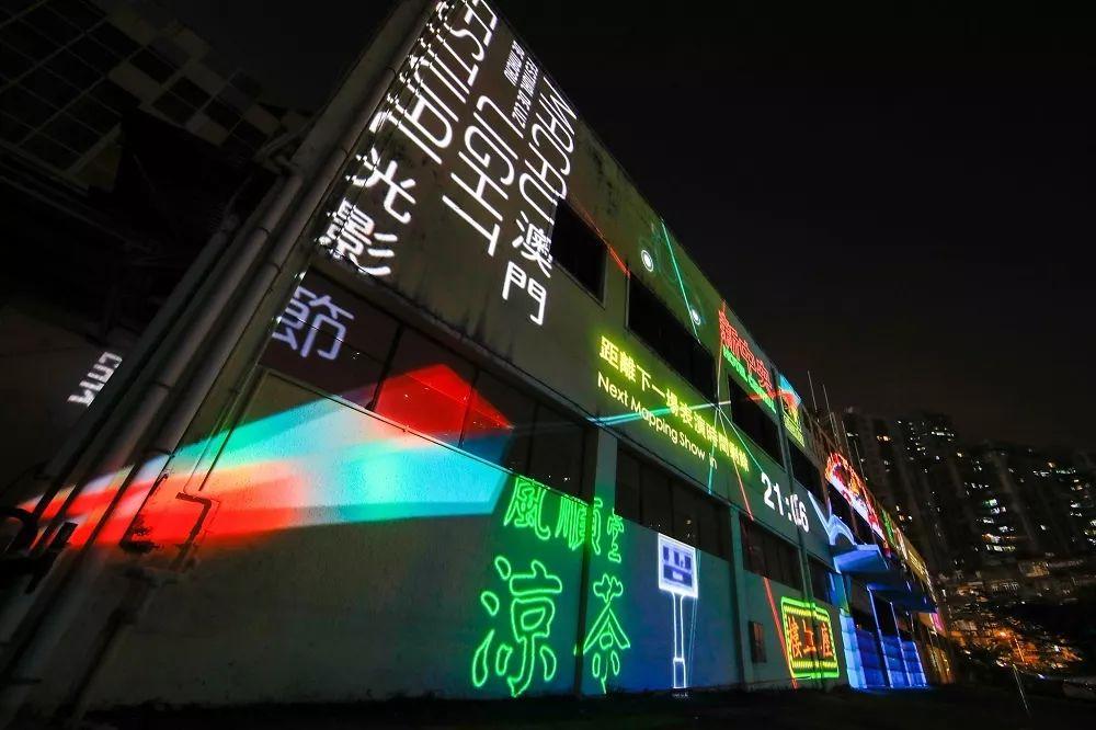 新澳門跑狗圖正版免費——全方位解讀與攻略，澳門跑狗圖正版免費，全方位解讀與攻略指南