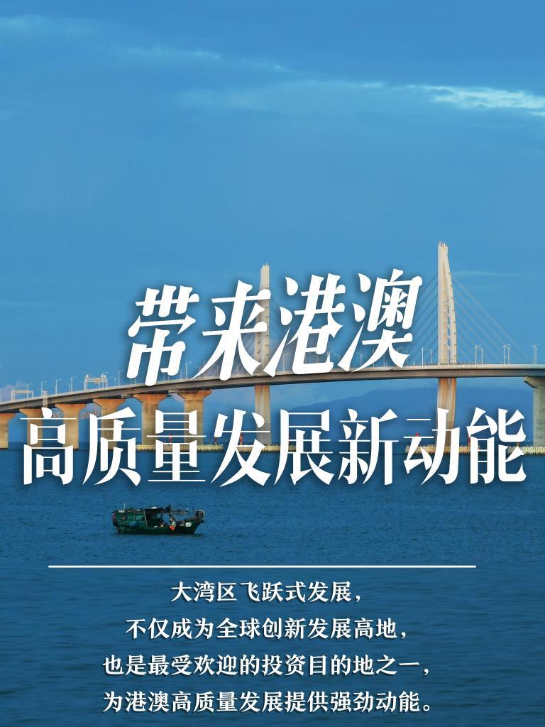 揭秘2025年新澳門必開32期一肖——深度解析與預(yù)測(cè)，深度解析與預(yù)測(cè)，揭秘新澳門必開生肖預(yù)測(cè)（2025年32期一肖）
