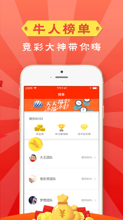 澳門最快開獎(jiǎng)直播室v，實(shí)時(shí)開獎(jiǎng)，盡在掌握，澳門實(shí)時(shí)開獎(jiǎng)直播室，掌握最新開獎(jiǎng)動(dòng)態(tài)
