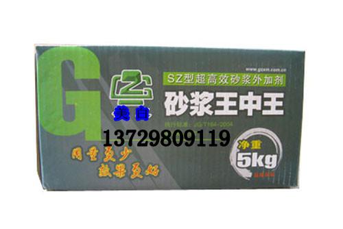 王中王一肖中二碼，揭秘背后的秘密與SEO策略，王中王一肖中二碼背后的秘密與SEO策略揭秘