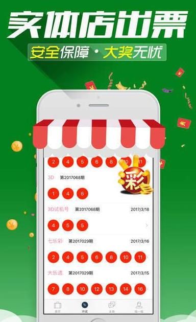 王中王必出一肖，揭秘生肖預(yù)測(cè)的神秘面紗，揭秘生肖預(yù)測(cè)神秘面紗，王中王必出一肖探秘