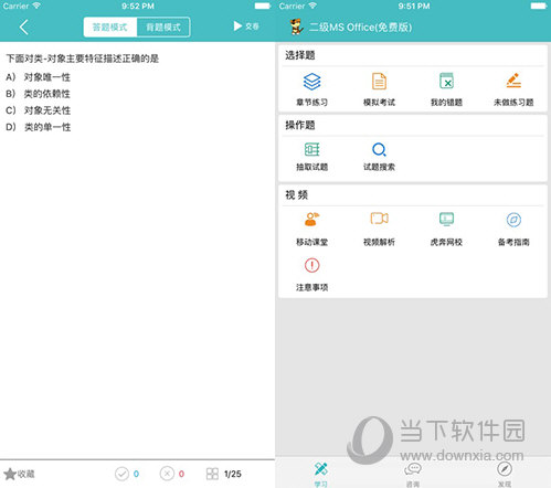 今晚一碼發(fā)財，揭秘幸運(yùn)之門背后的秘密，揭秘幸運(yùn)之門背后的秘密，今晚一碼發(fā)財！