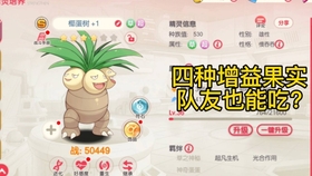 全新版跑狗圖解析，深度解讀7777788888跑狗圖，全新版跑狗圖深度解析，77777與88888跑狗圖揭秘