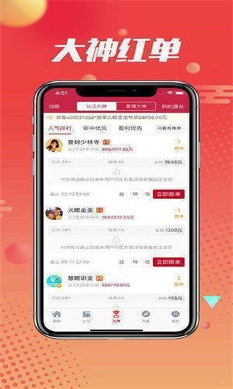 王中王四肖精選一，探尋最佳選擇與SEO優(yōu)化之道，王中王四肖精選一，探尋最佳選擇與SEO優(yōu)化策略
