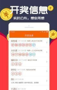 關(guān)于王中王一肖，揭秘神秘的數(shù)字背后的故事，揭秘王中王一肖，數(shù)字背后的神秘故事