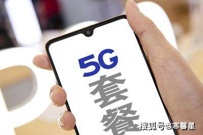 鐵算算盤4887管家婆，一站式財務管理解決方案，鐵算算盤管家婆，一站式財務管理解決方案