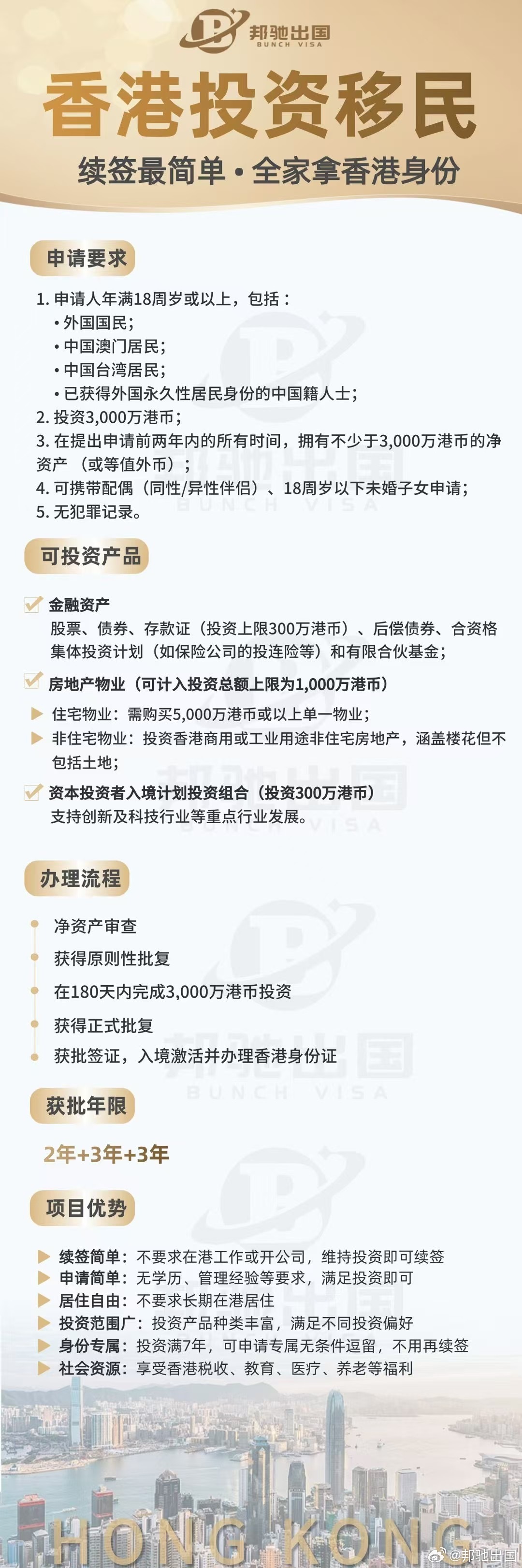 探尋香港鐵算之謎，一部融合歷史與現(xiàn)代的小說——4987香港鐵算資料小說，香港鐵算之謎，歷史與現(xiàn)代交融的小說探索