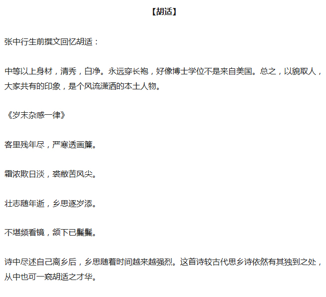 王中王欲錢詩獵一肖，探尋神秘文化符號背后的深意，探尋神秘文化符號王中王欲錢詩獵一肖背后的深意