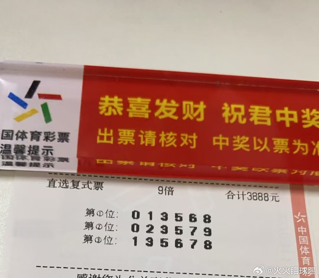 王中王504一肖中特，揭秘背后的秘密與獨(dú)特魅力，王中王504一肖中特背后的秘密與獨(dú)特魅力揭秘