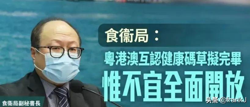 澳門十碼中特免費公開——揭秘彩票背后的秘密，澳門彩票揭秘，十碼中特免費公開背后的秘密