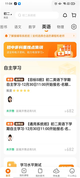 揭秘7777788888精準(zhǔn)免費(fèi)四肖預(yù)測(cè)——獨(dú)家解析與指南，獨(dú)家解析指南，揭秘精準(zhǔn)免費(fèi)四肖預(yù)測(cè)7777788888的秘密