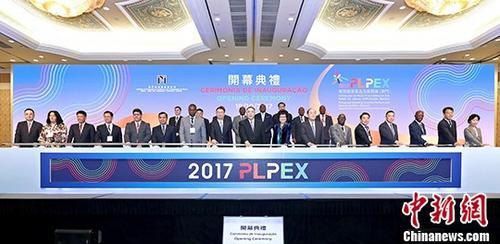 澳門最快直播開獎網站資訊，探索最新技術與實時開獎的完美結合，澳門直播開獎網站最新資訊，技術與實時開獎的完美結合探索