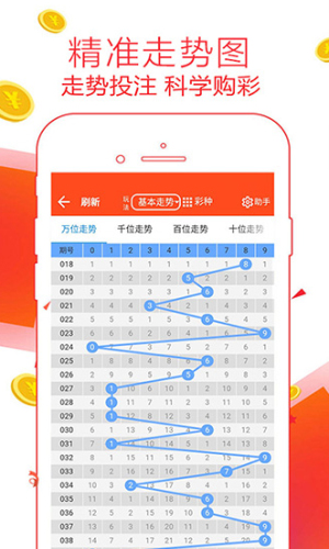 鐵算算盤4887論壇，探索與發(fā)現(xiàn)，鐵算算盤4887論壇，探索與發(fā)現(xiàn)的旅程