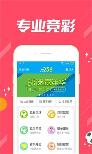 澳門三肖三碼期期準(zhǔn)精選大揭秘——探索精準(zhǔn)預(yù)測(cè)的秘密，澳門三肖三碼期期準(zhǔn)精選揭秘，探索精準(zhǔn)預(yù)測(cè)之秘