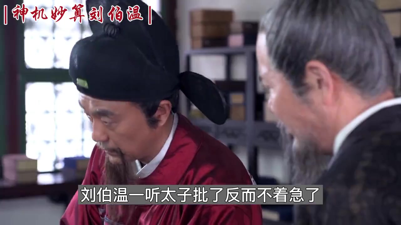 劉伯溫白小姐揭秘，一肖一特的神秘預(yù)測，劉伯溫白小姐揭秘，神秘預(yù)測揭秘一肖一特之謎
