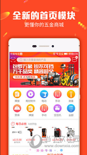 揭秘7777788888管家婆三肖三碼——探索神秘?cái)?shù)字背后的秘密，揭秘神秘?cái)?shù)字組合77777與88888背后的管家婆三肖三碼秘密