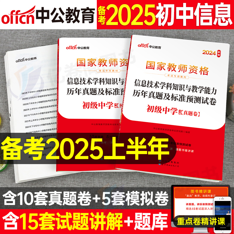 震撼發(fā)布2025年資料免費(fèi)大全——一站式獲取海量資源！，震撼發(fā)布，2025年資料免費(fèi)大全，海量資源一站式獲??！