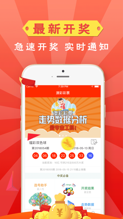 全新版跑狗管家婆77777與888888，SEO優(yōu)化深度解析，全新版跑狗管家婆，深度解析SEO優(yōu)化策略與數(shù)字營銷秘籍
