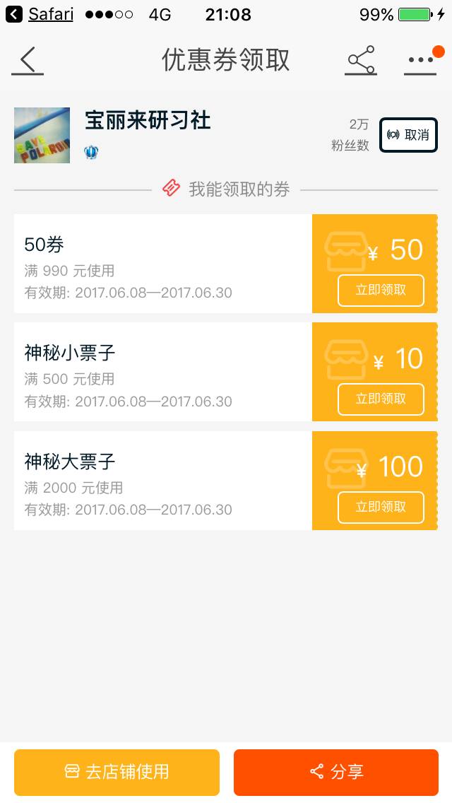 新奧天天開獎資料大全600tkm，一網(wǎng)打盡所有信息，新奧天天開獎資料大全一網(wǎng)打盡，600tkm所有信息匯總